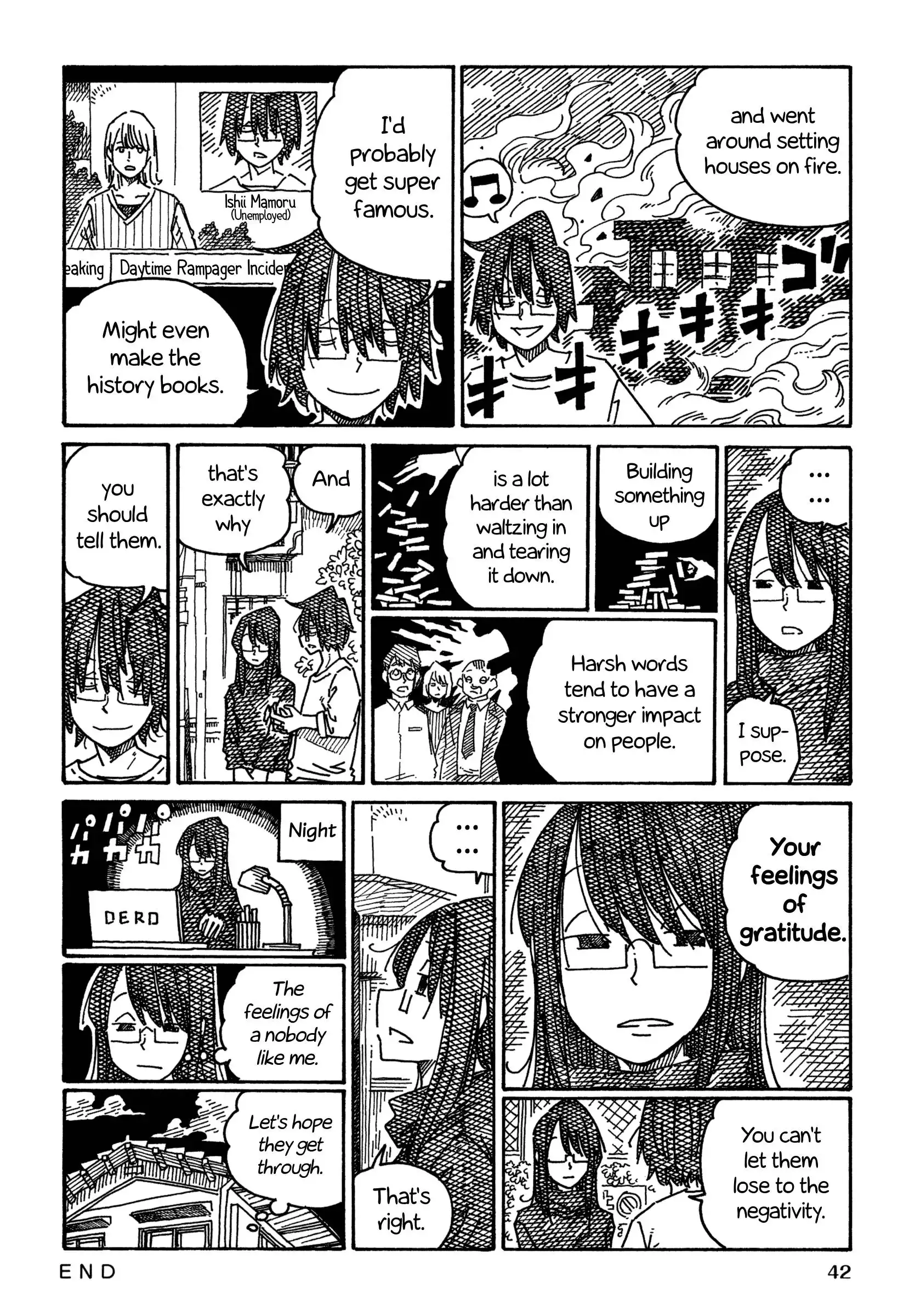 Hatarakanai Futari (The Jobless Siblings) Chapter 1255 3